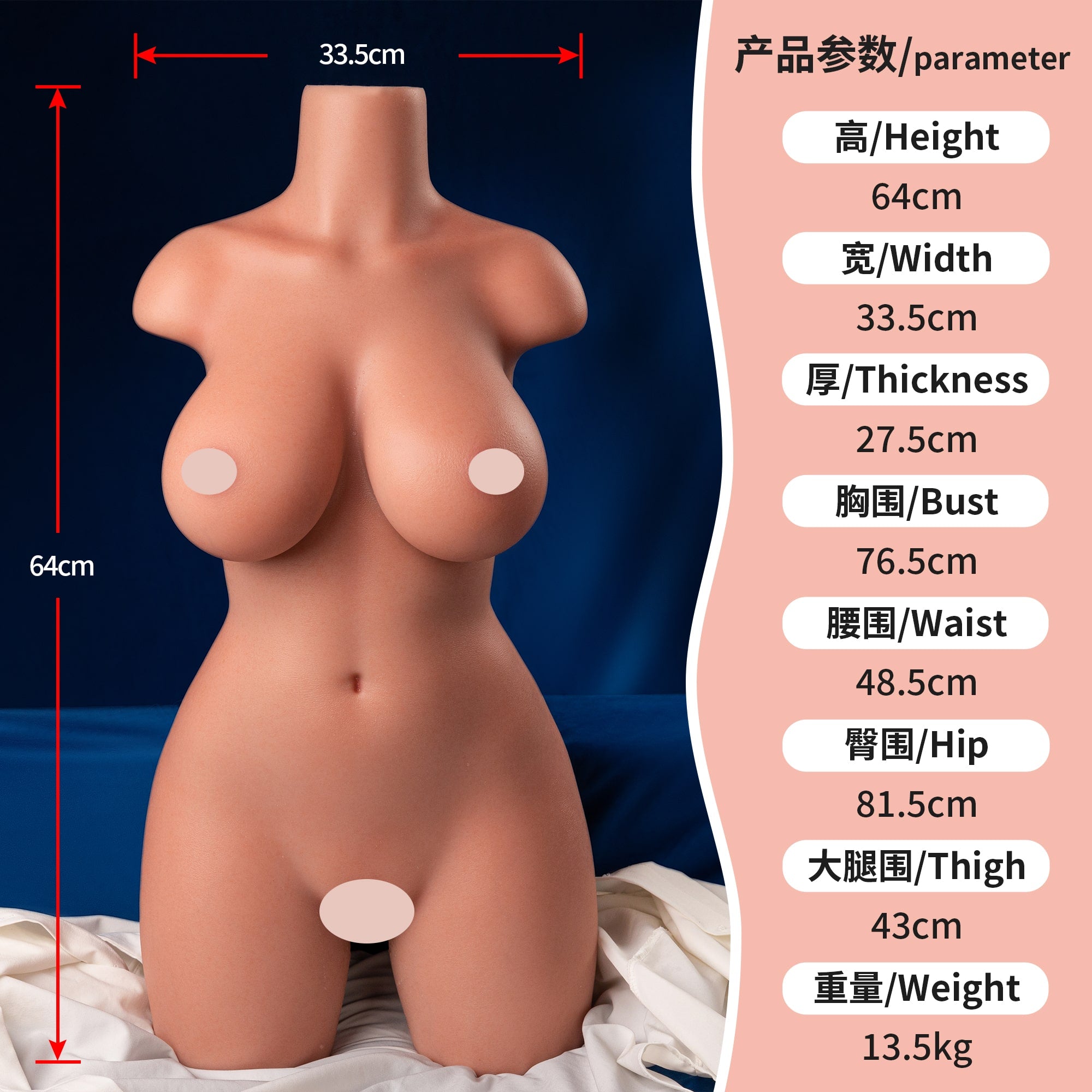 Full Silicone Sex Doll Torso (Movable Thighs) - Image 73